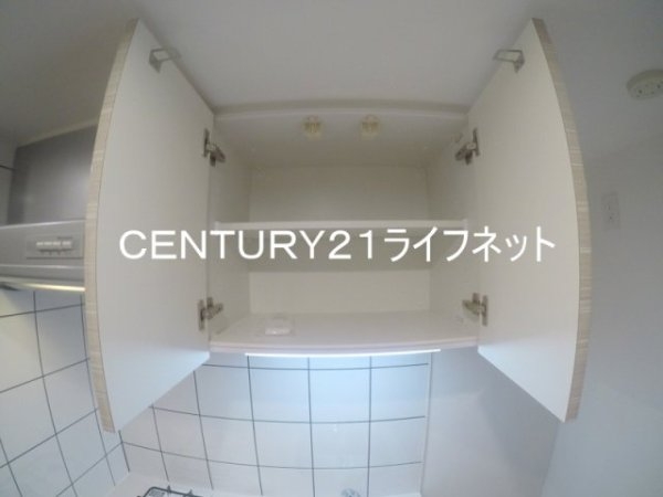 エスリードレジデンス梅田グランゲート