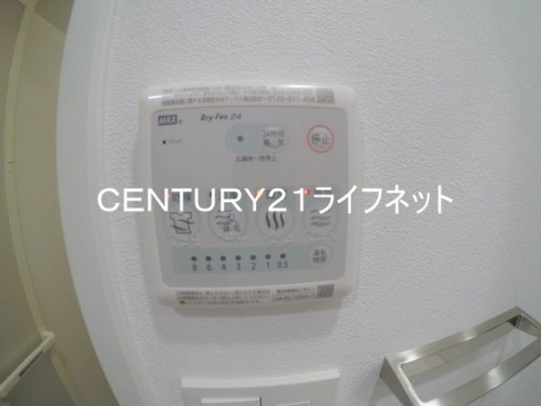 エスリードレジデンス梅田グランゲート