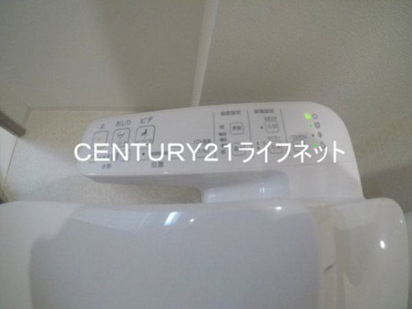 エスリードレジデンス梅田グランゲート