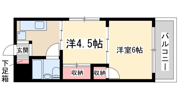 東三国シャトー雅苑