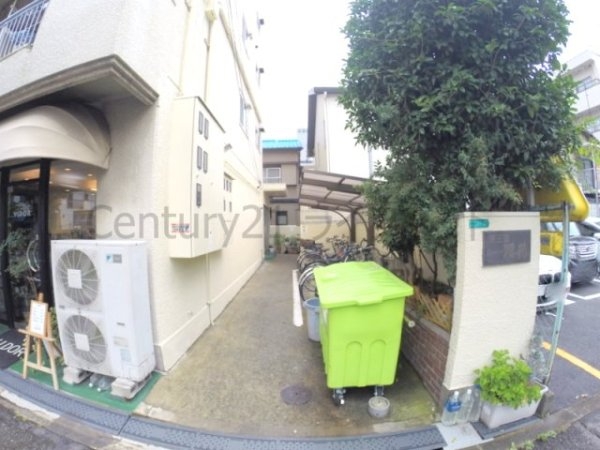 東三国シャトー雅苑