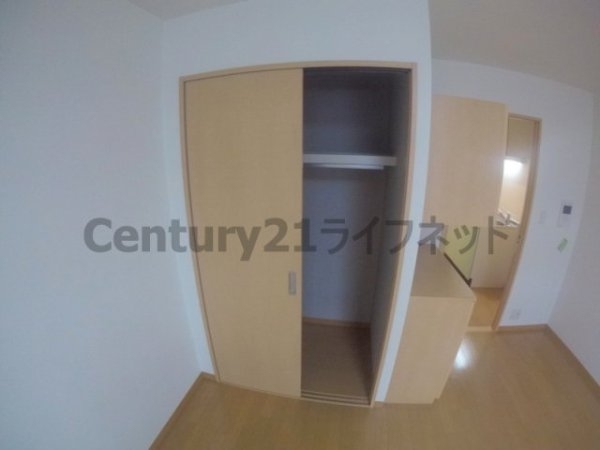 イーバイユー新大阪