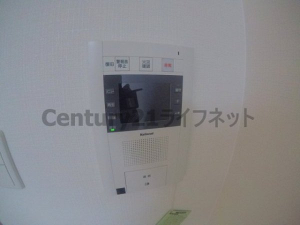 イーバイユー新大阪