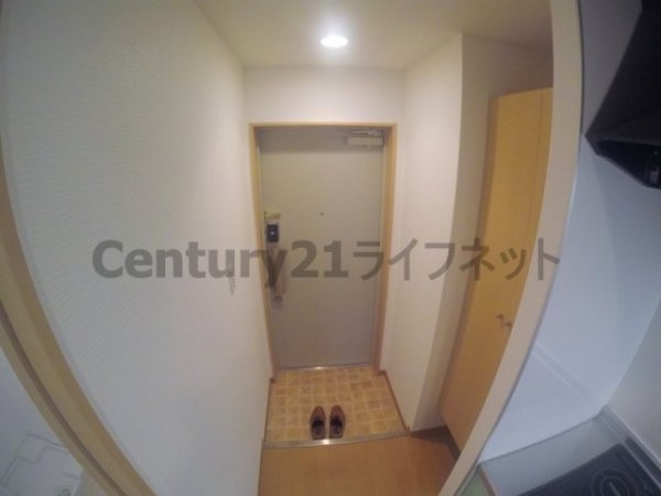 イーバイユー新大阪