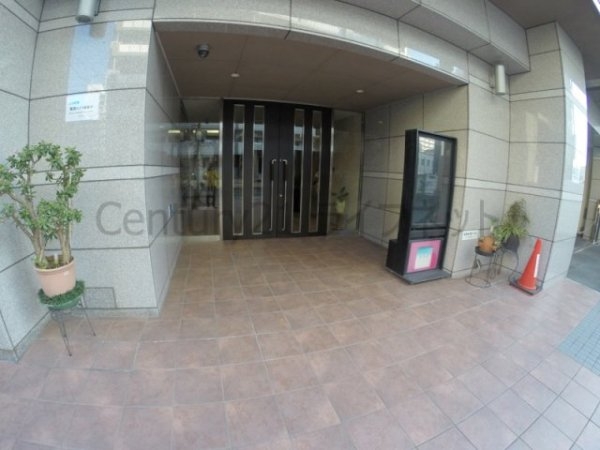 イーバイユー新大阪