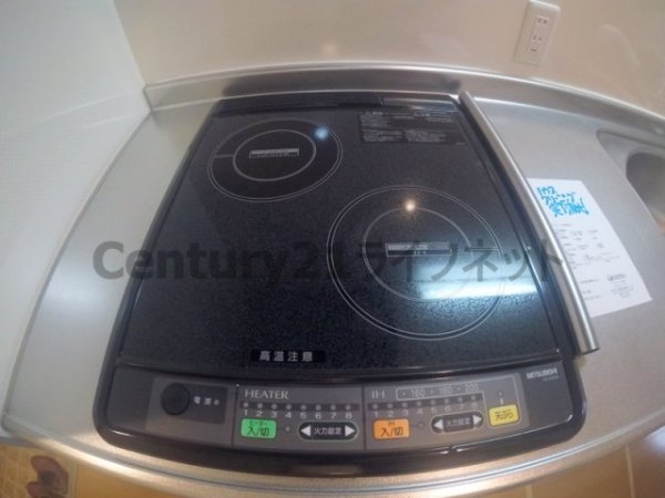 イーバイユー新大阪