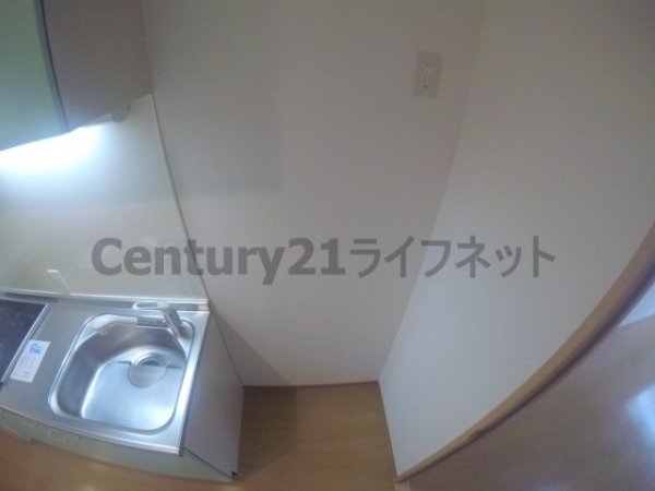 イーバイユー新大阪