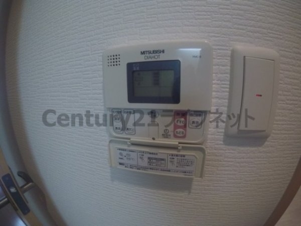 イーバイユー新大阪