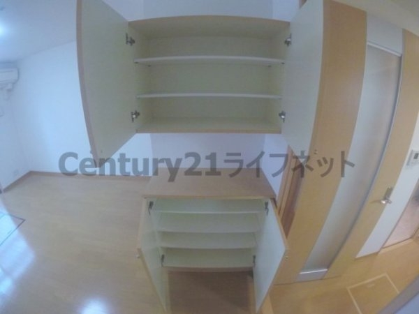 イーバイユー新大阪