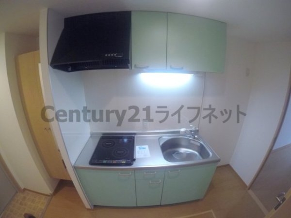 イーバイユー新大阪