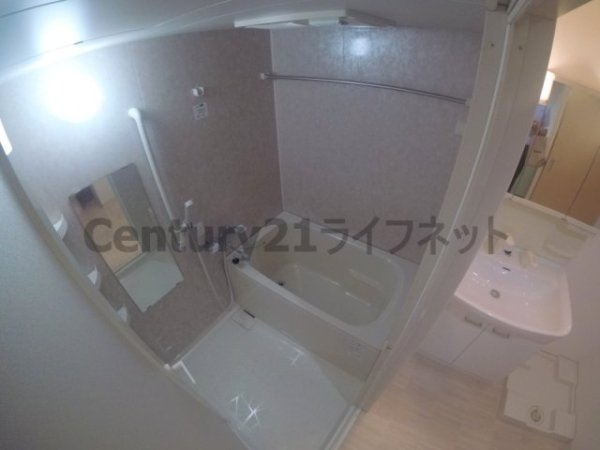 イーバイユー新大阪