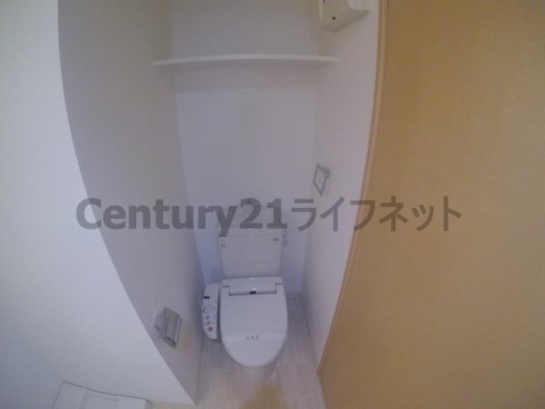 イーバイユー新大阪