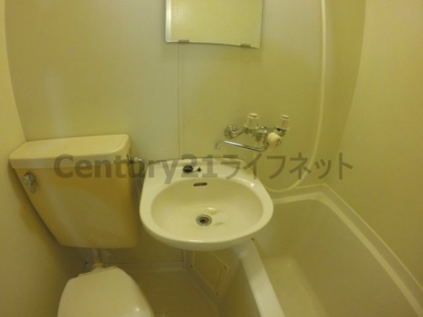 アメニティー新高2番館