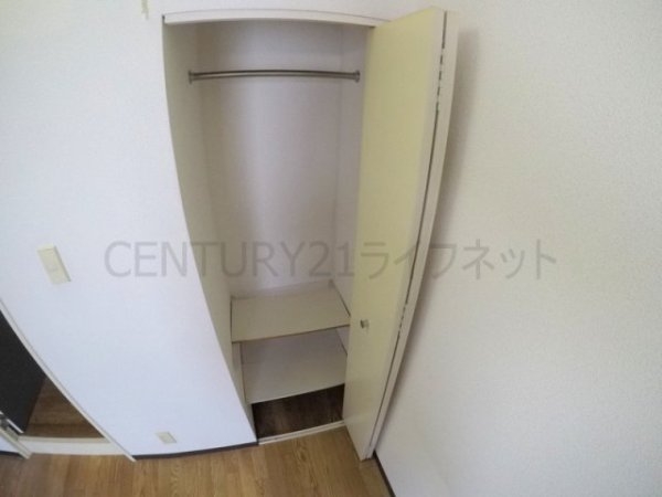 アメニティー新高2番館