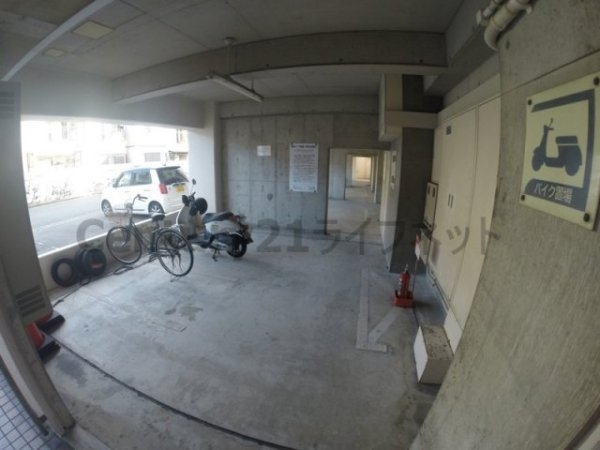 アメニティー新高2番館