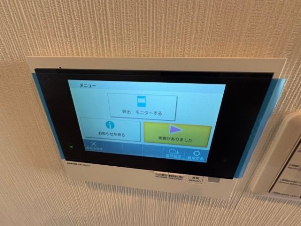 ゲートコート新大阪ノース