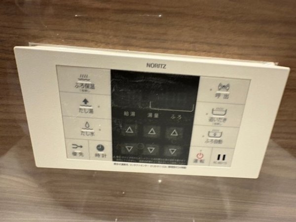 ゲートコート新大阪ノース