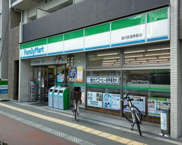 アウリィ大阪(ファミリーマート淀川区役所前店)