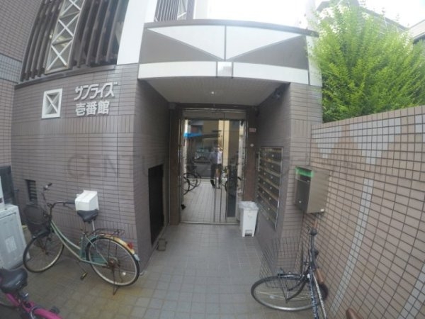 サンライズ壱番館