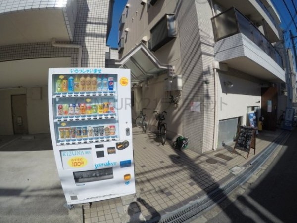 エムエムハイツ