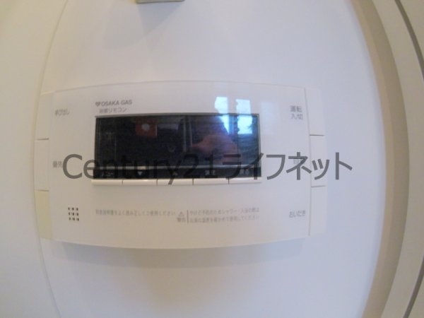 ウェリス西天満