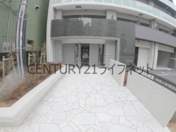 エスレジデンス大阪同心