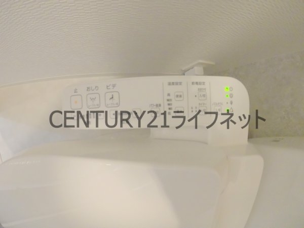 エスレジデンス大阪同心