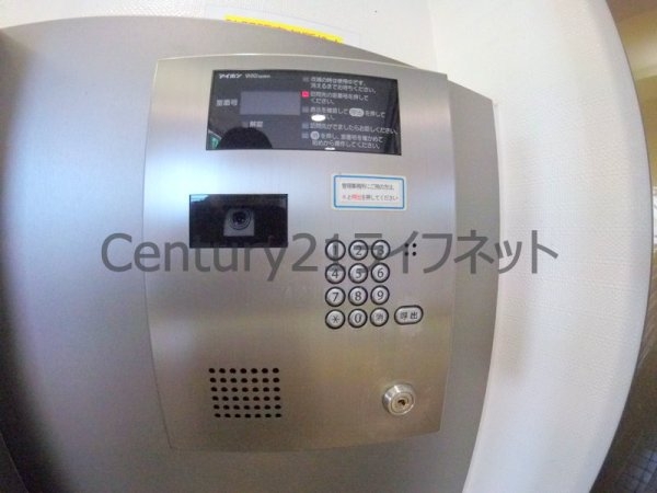 サンハイム第3中津