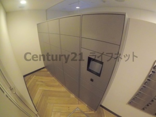 シティカレント新大阪