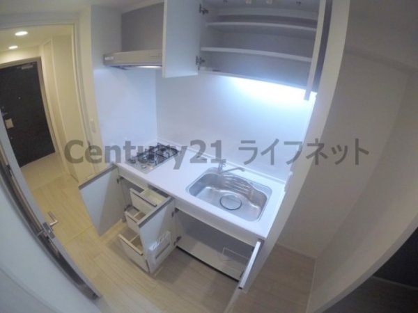 シティカレント新大阪