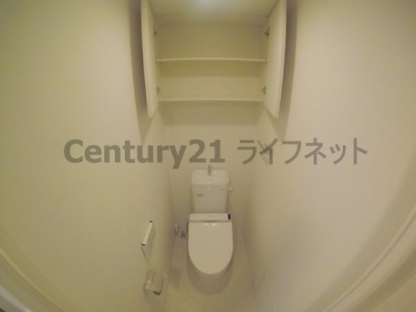 シティカレント新大阪