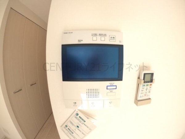 ライジングメゾン新大阪サウス