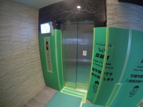 エスリードレジデンス大阪グランノース1