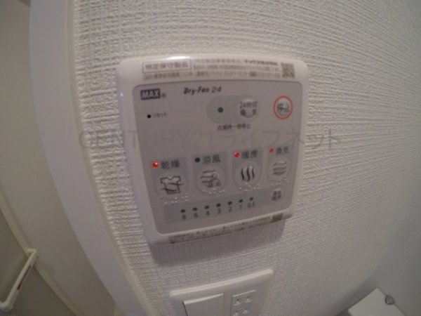 エスリードレジデンス大阪グランノース1