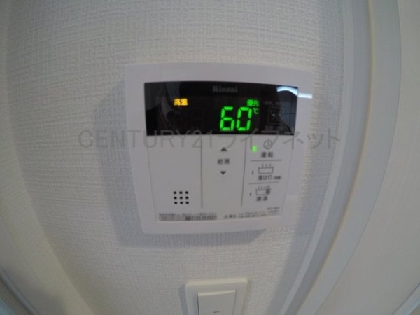 エスリードレジデンス大阪グランノース1