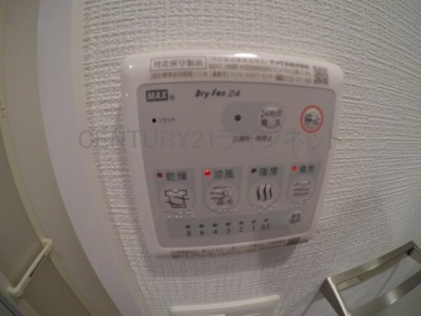 エスリードレジデンス大阪グランノース1