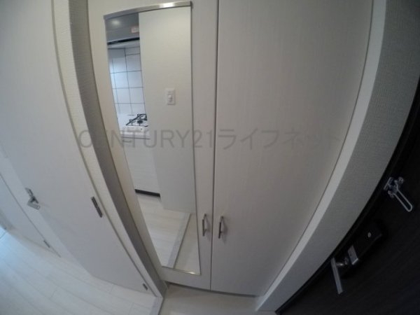 エスリードレジデンス大阪グランノース1