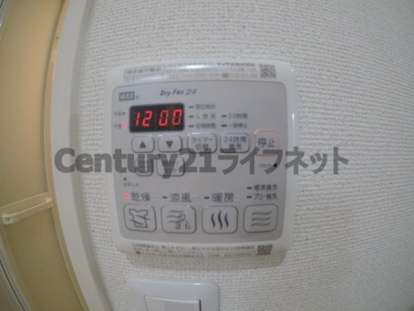 フジパレス東三国WEST