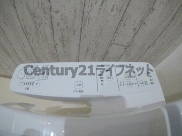 フジパレス東三国WEST