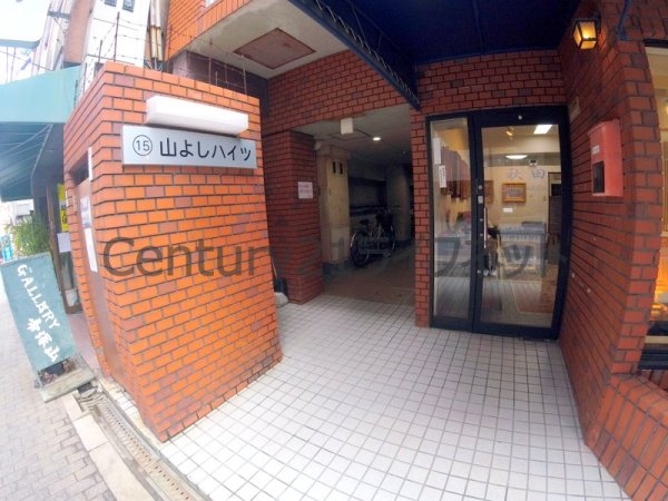 メゾンユタカファイブ