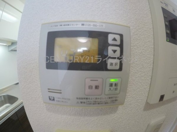 ノルデンタワー新大阪プレミアム