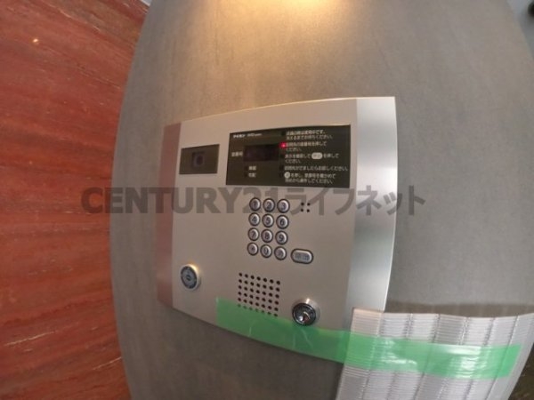 ファーストフィオーレ東梅田