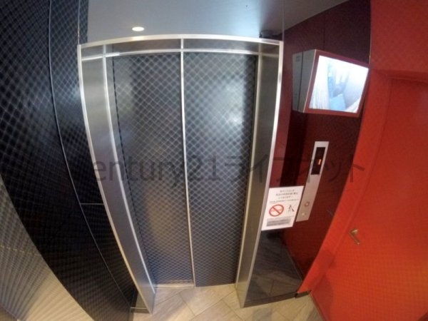 アクアプレイス梅田５