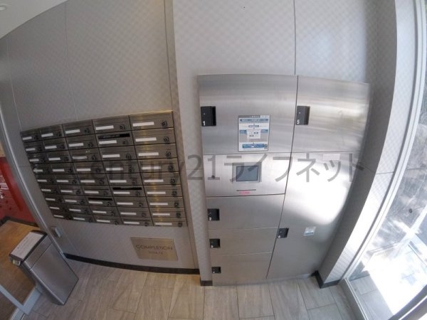 アクアプレイス梅田５