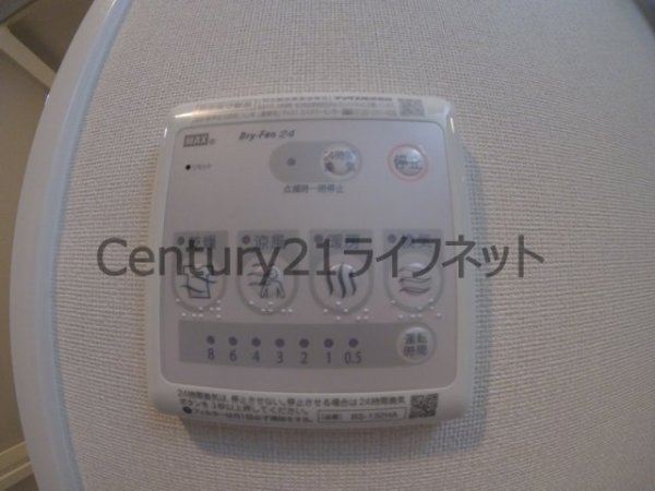 アクアプレイス梅田５