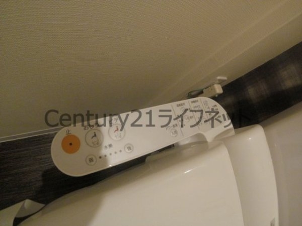 アクアプレイス梅田５