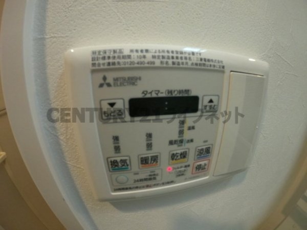 レオンコンフォート天神橋