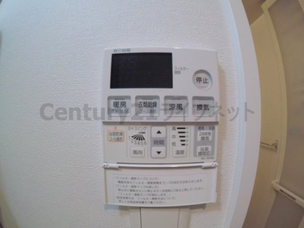 エスレジデンス新大阪ガーデン