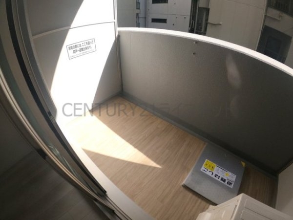 エスリード新大阪ラヴァーグ