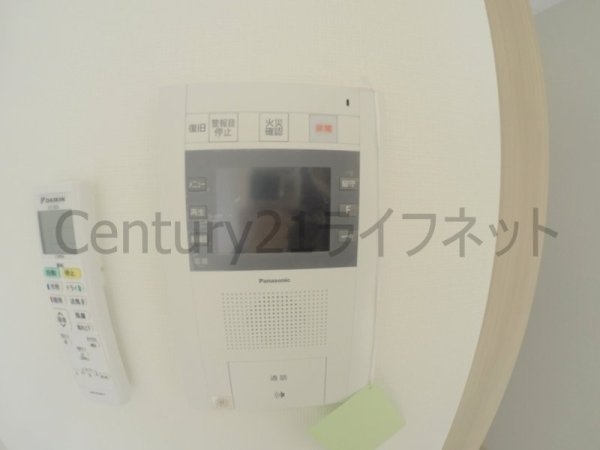 ジュネス新大阪レジデンス